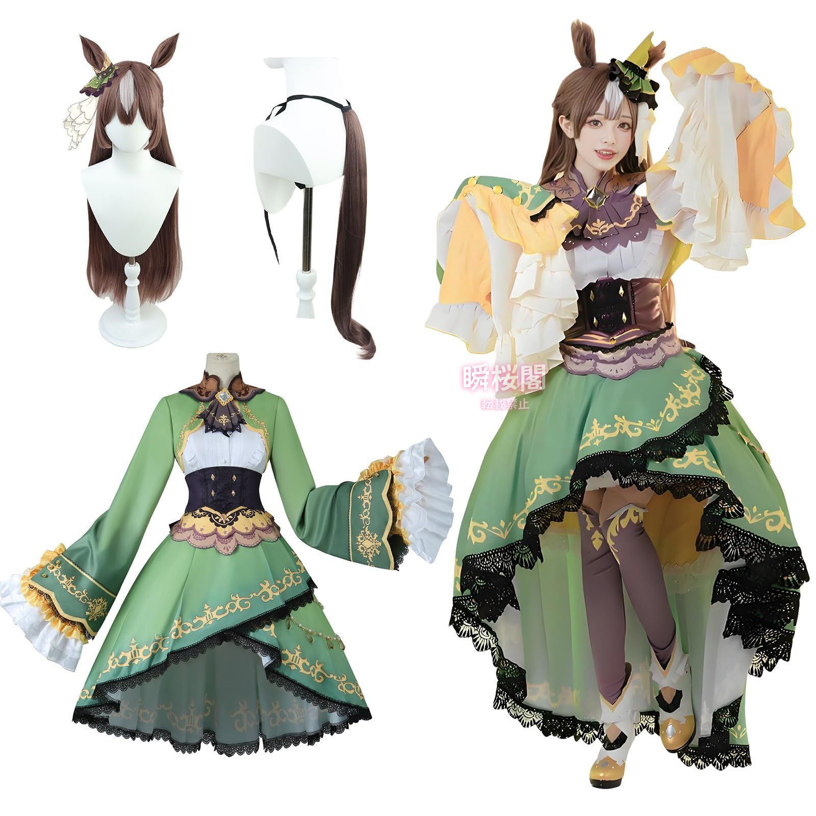 新発売 ウマ娘 コスプレ 勝負服 制服 ジャージ サイレンススズカ オグリキャップ コスプレ衣装 大人用 仮装 アニメ衣装 ハロウィン ク ハロウィン CS0916BJ