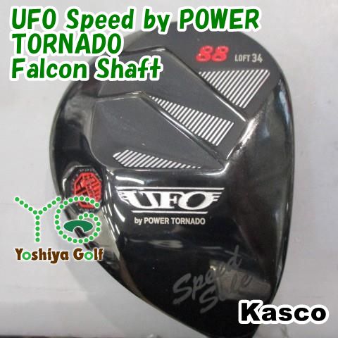 レディースユーティリティ キャスコ UFO Speed by POWER TORNADOFalcon