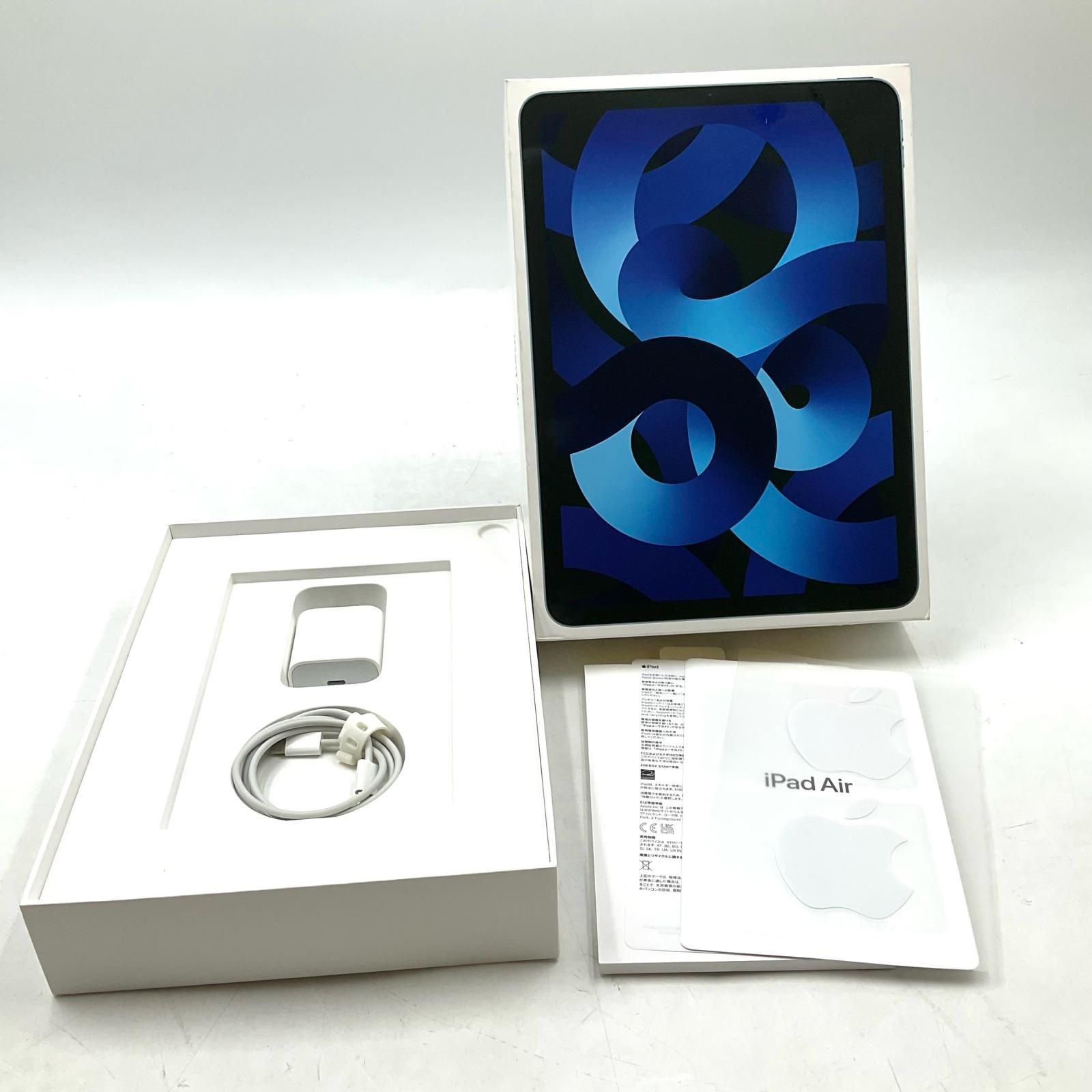Air iPad 64GB 値下げ[ほぼ新品]iPad ブルー品 ブルーの人気アイテム
