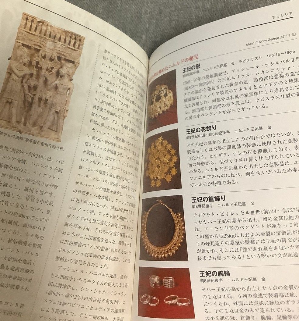 青木生子著作集 補巻 1/おうふう/青木生子（単行本） 楽天市場】青木