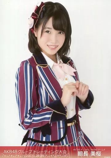 中古】生写真(AKB48・SKE48) 朝長美桜/上半身/「2017.01.28-29」/AKB48