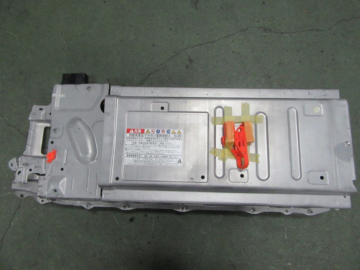 トヨタ 30 ZVW30 プリウス 前期 ハイブリッド HV 純正 ハイブリッドバッテリー G9280-76010 2ZRFXE 2ZR-FXE 2