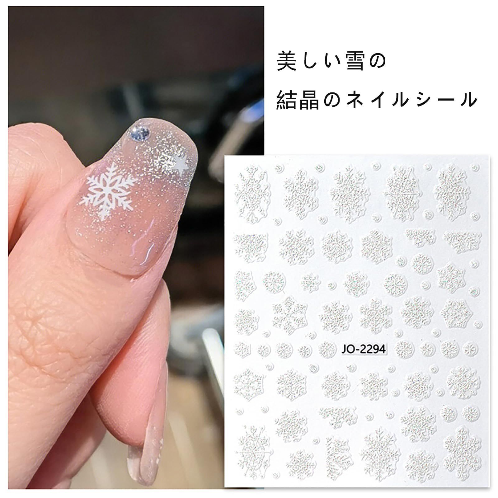 ネイルシール　50%OFF 総額約30000円分　100種類以上　まとめ売り ネイルシール50%OFF 総額約30000円分100種類以上まとめ売り