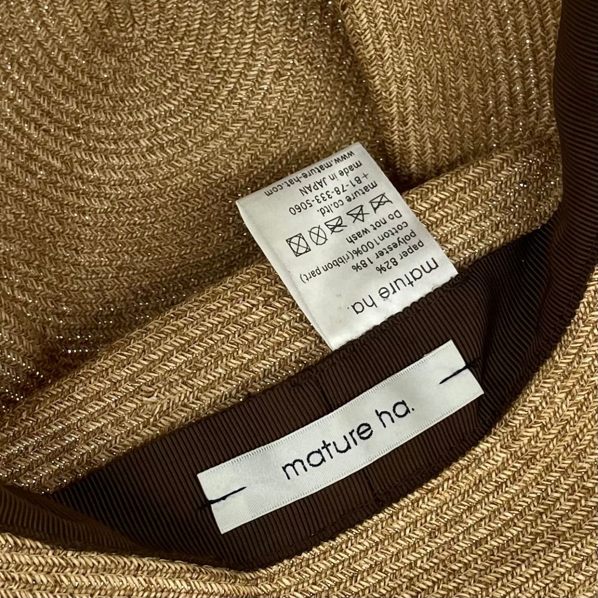 Athena New York Megan　メーガンバタフライ三越購入未使用 Athena New York Megan メーガンバタフライ三越購入未使用 Athena New