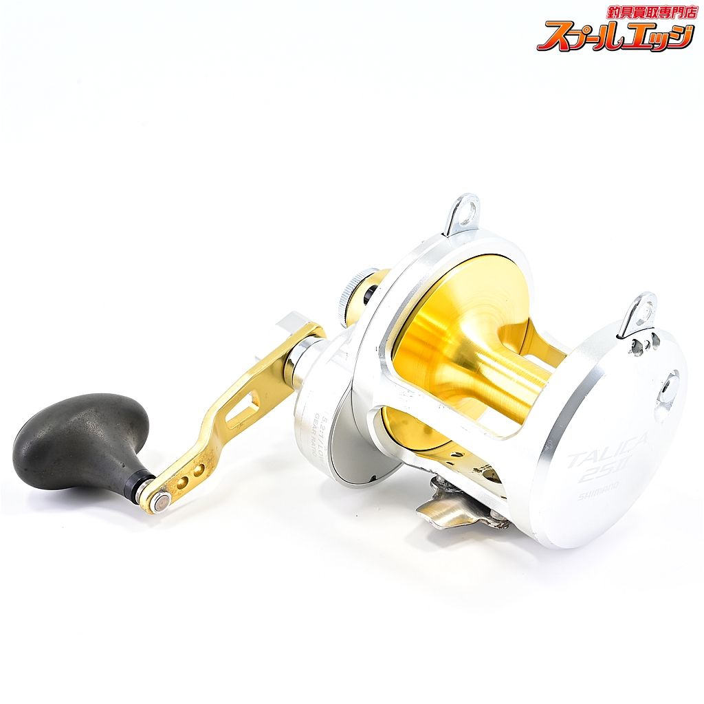 1/1.2.3.5は全品P5%】 船・石鯛リール シマノ タリカ 25II タリカ25 II