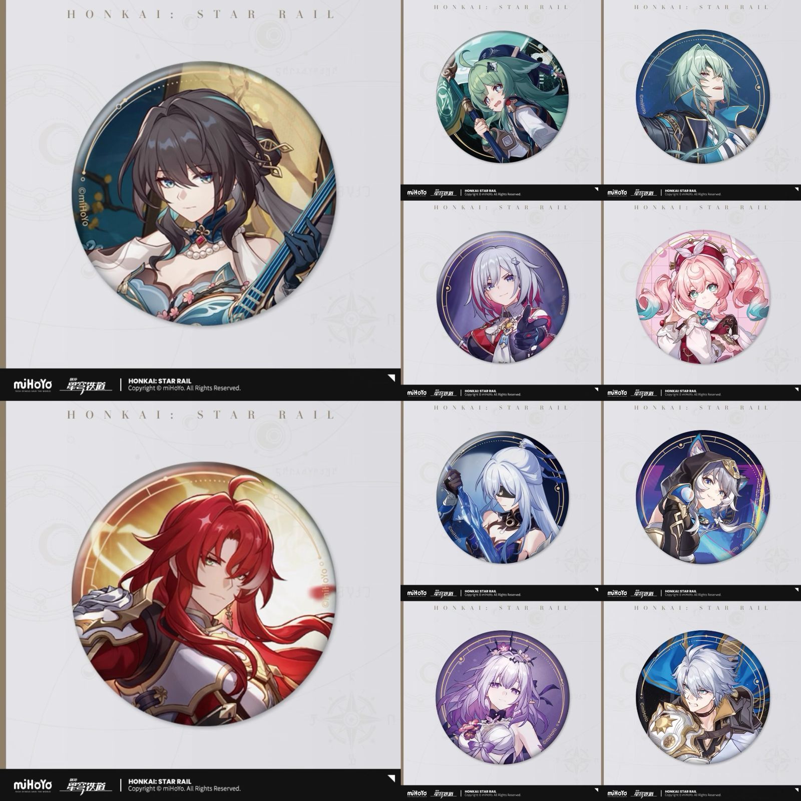 崩壊：スターレイル・公式 缶バッジ（群星邀約）ルアン・メェイ