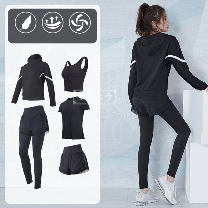 Rintosull リントスル ウェア 靴下 セット Rintosull リントスル