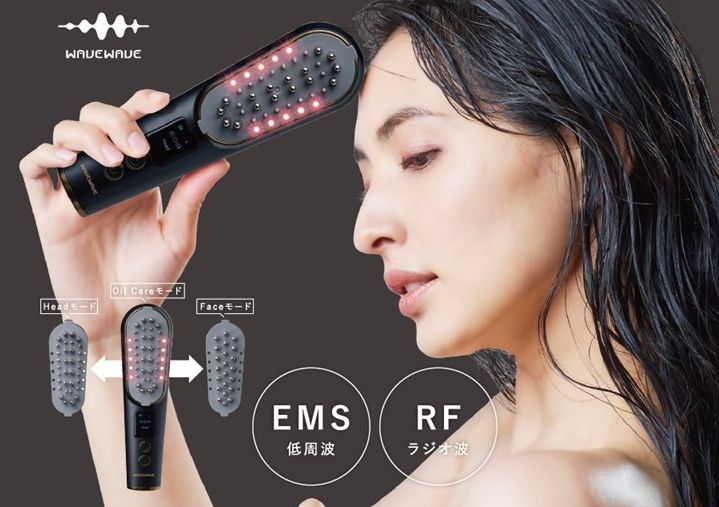新品未使用品 WAVEWAVE Scalp BrushProスカルプブラシプロ WAVEWAVEスカルプブラシプロ pro】 電動ヘアーブラシ 美髪応援 ヘアー
