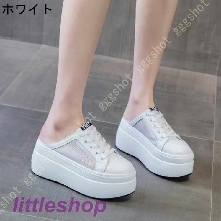 春夏