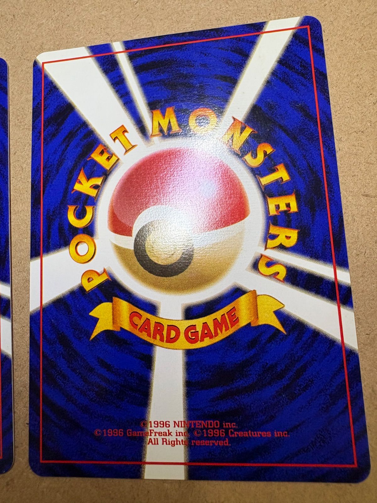 ANAプロモのファイヤー&サンダー ポケモンカード旧裏 - メルカリ