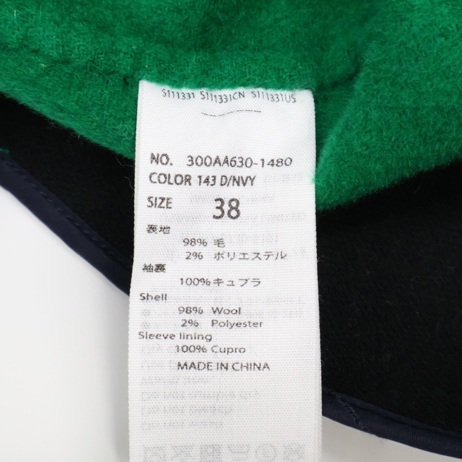 ENFOLD エンフォルド 300AA630-1480 ﾈｲﾋﾞｰ×ｸﾞﾘｰﾝ ｳｰﾙﾘﾊﾞｰﾉｰｶﾗｰｺｰﾄ 38  