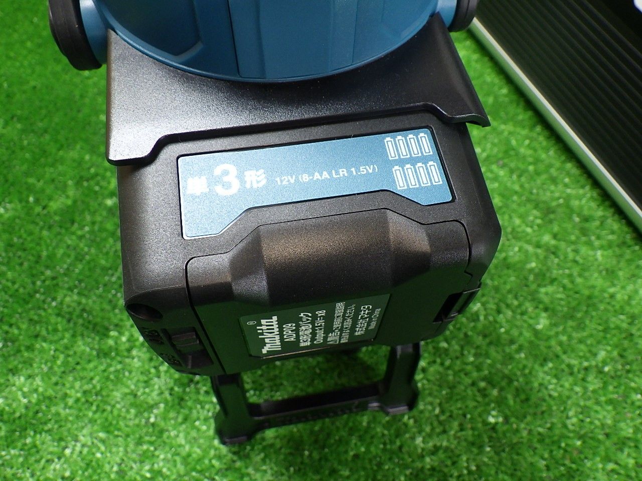 Makita