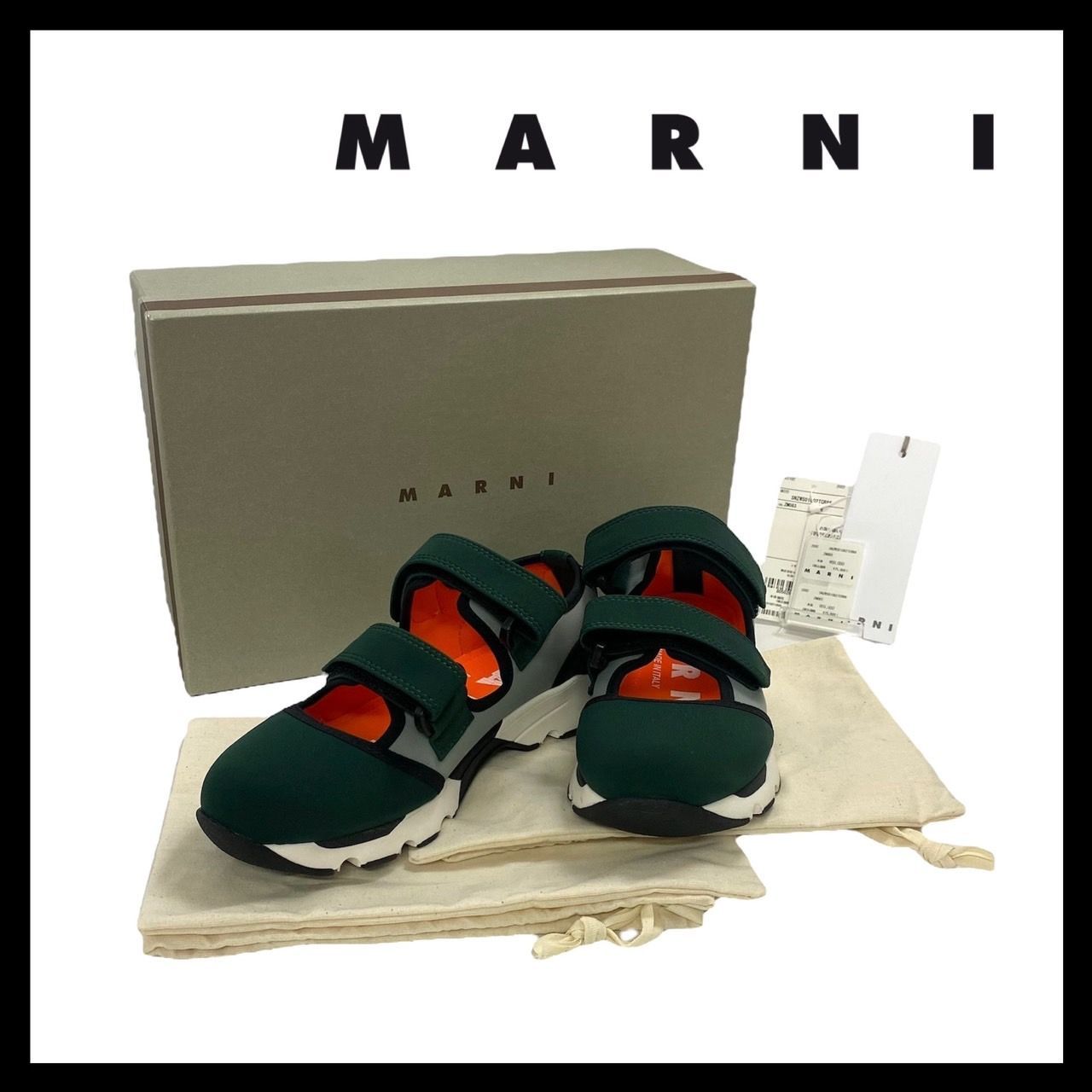 M【MARNI】TCR86 ベルクロストラップスニーカー 36 グリーン/緑 
