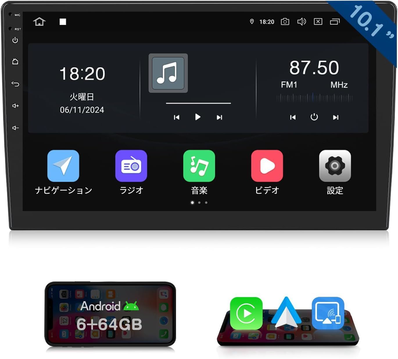 ビートソニック SLA-43A Beat-Sonic トヨタ クラウン 17系 ビートソニック SLA-43A Beat-Sonic トヨタ クラウン 17系 楽天市場