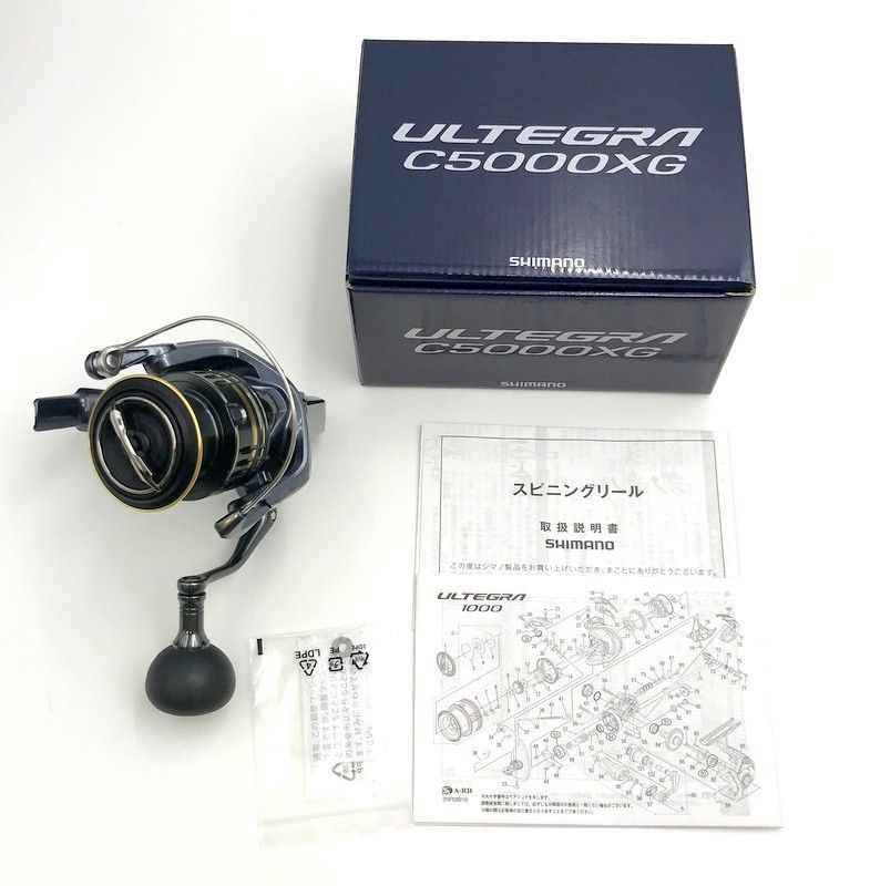 シマノ 21アルテグラ C5000XG ULTEGRA スピニングリール リール SHIMANO 釣り 釣具 フィッシング TA0541◇