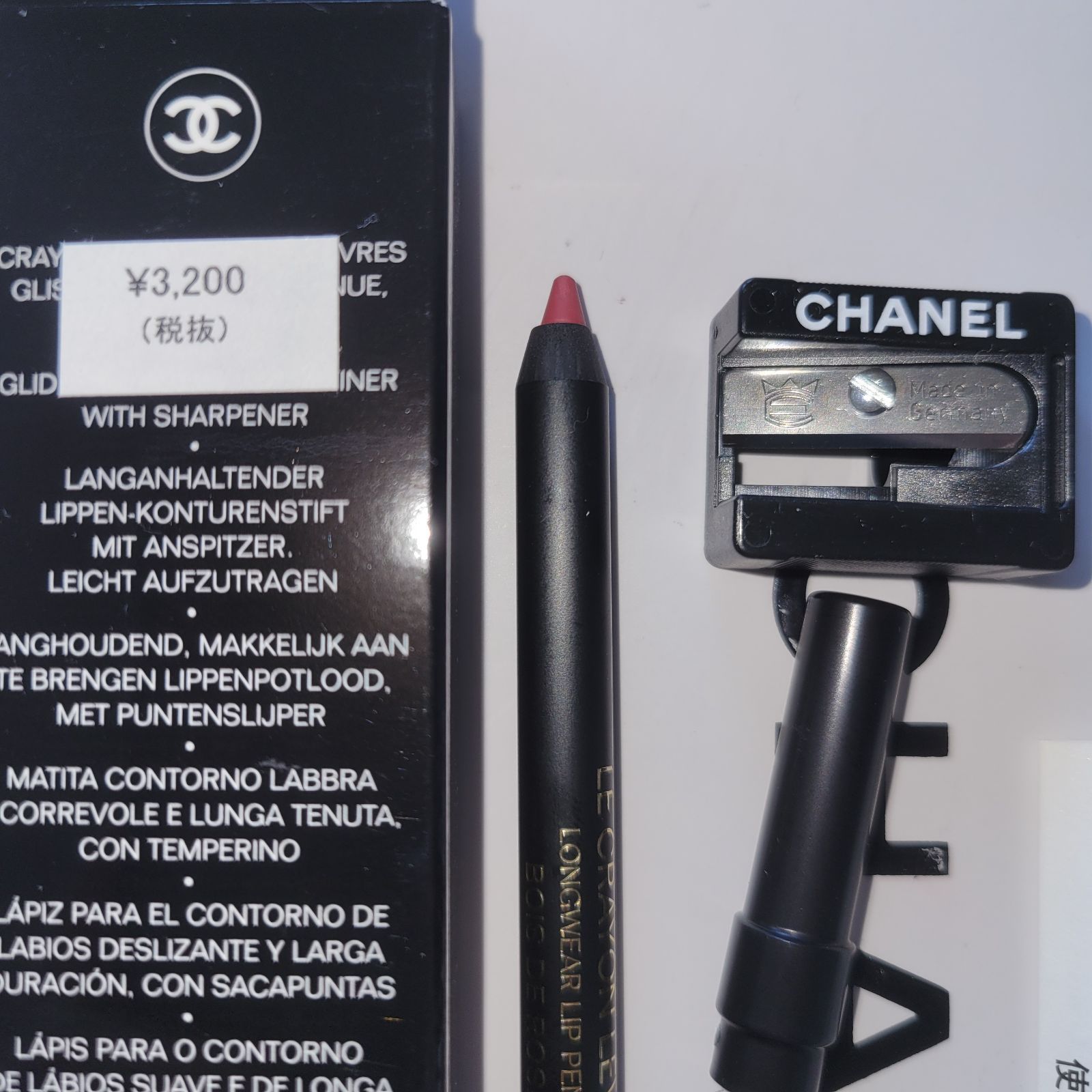 CHANEL☆リップ ペンシル☆ ル クレイヨン レーヴル 172 ボワ ドゥ