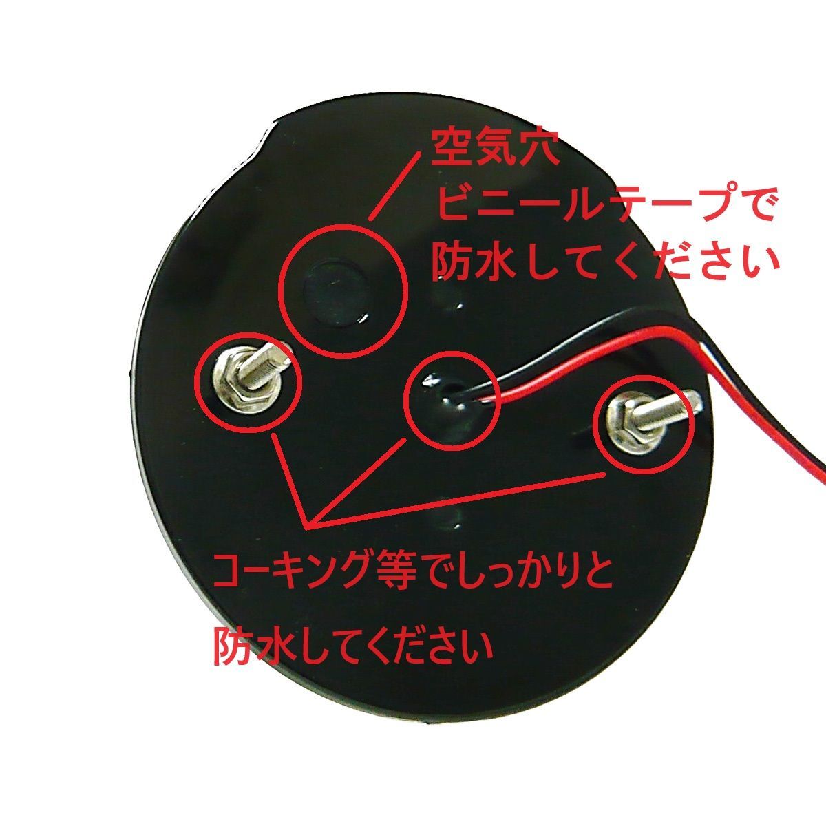 LEDクリスタルマーカーランプ12V/24V トラック用5個 Amazon | X-STYLE 