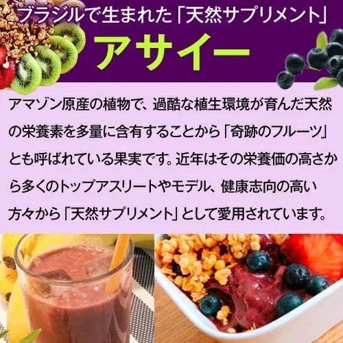FRUTA FRUTA