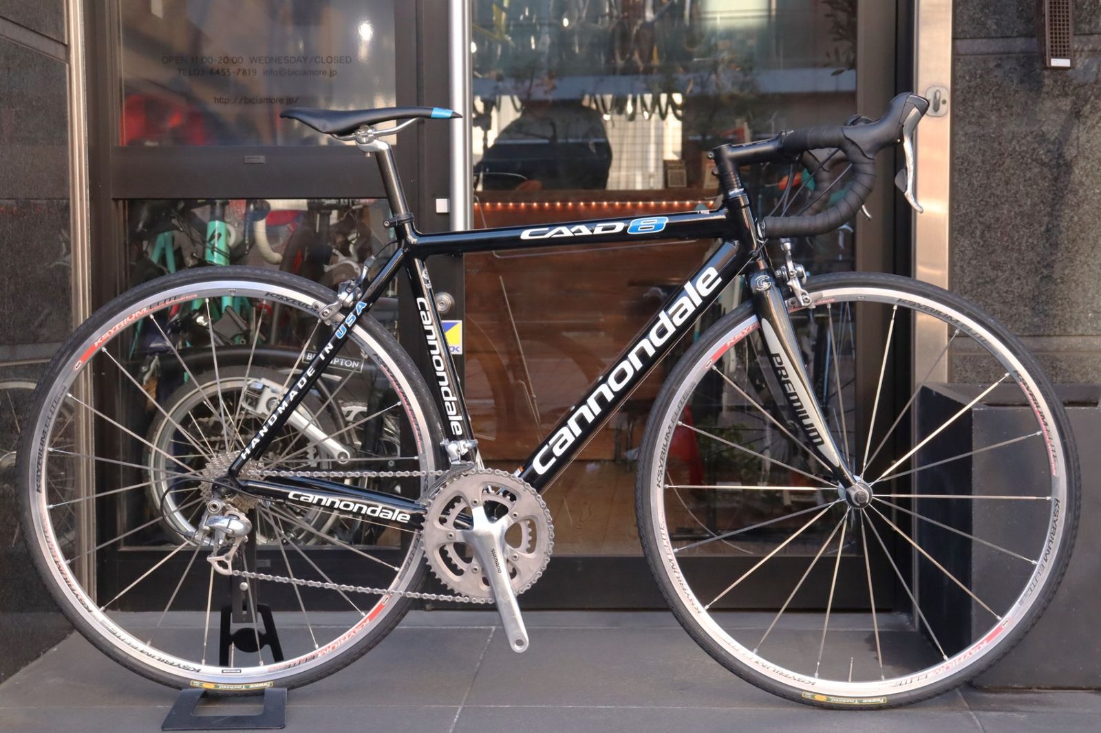 キャノンデール CANNONDALE キャド CAAD8 2008モデル 50サイズ シマノ 105 5600 10S アルミ ロードバイク  【東京南麻布店】 - メルカリ