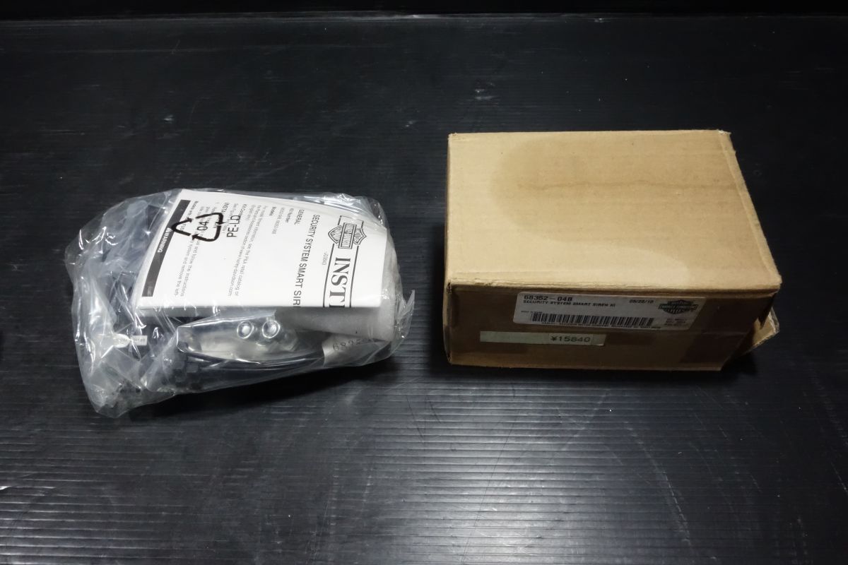 セキュリティシステム 68352-04B ハーレー 純正 XL スポーツスター R20250428