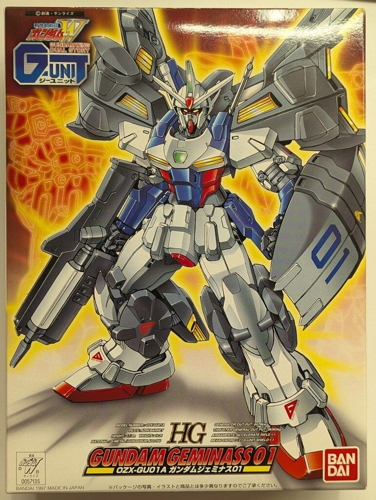 【開封済美品】バンダイ HGストラクチャー HG ダイゼンガー│株式会社BANDAI SPIRITS（バンダイスピリッツ）