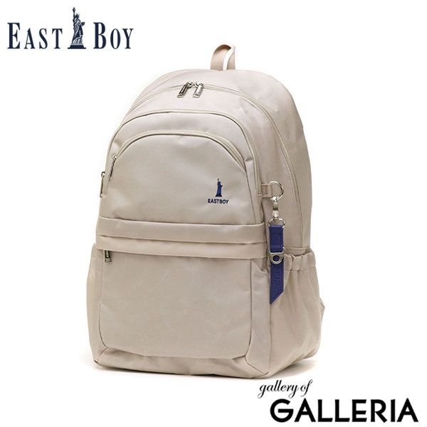 イーストボーイ リュック レディース 大容量 通学 ブランド EASTBOY スクール おしゃれ 軽量 A4 B4 32L プランタン デイパック EBA101 ベージュ