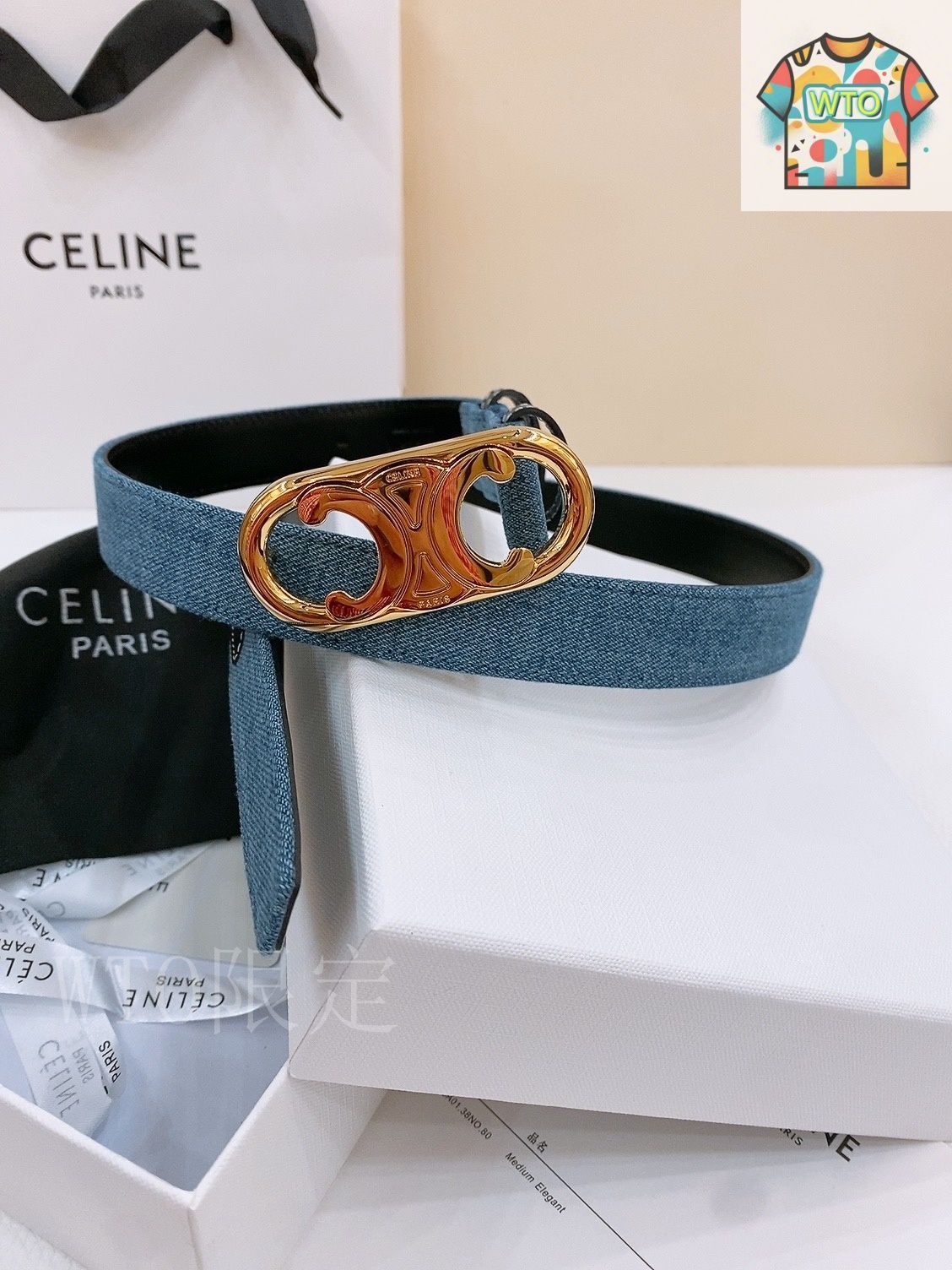 CELINE デニムベルト ロゴポーチ付き 210.jpg