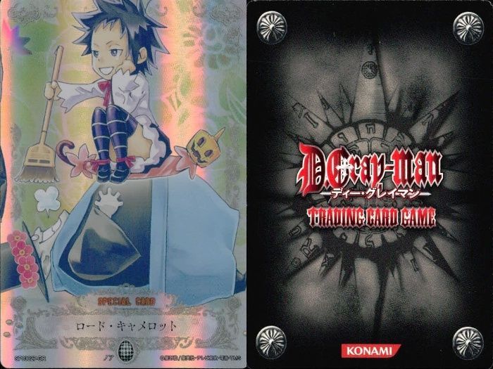 ux93 カード ディーグレイマン Dグレ D.gray-man GR まとめ 節分