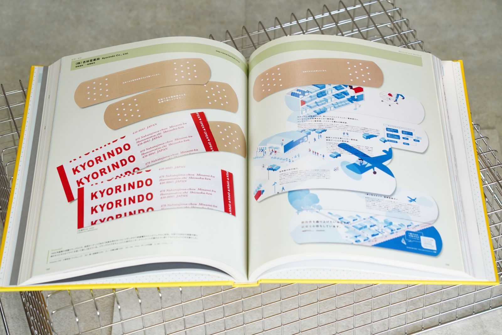 ◯POSTER GRAFHICS 世界の業種別ポスター2 希少本】業種別企業案内 グラフィックス2 Corporate Profile and Image