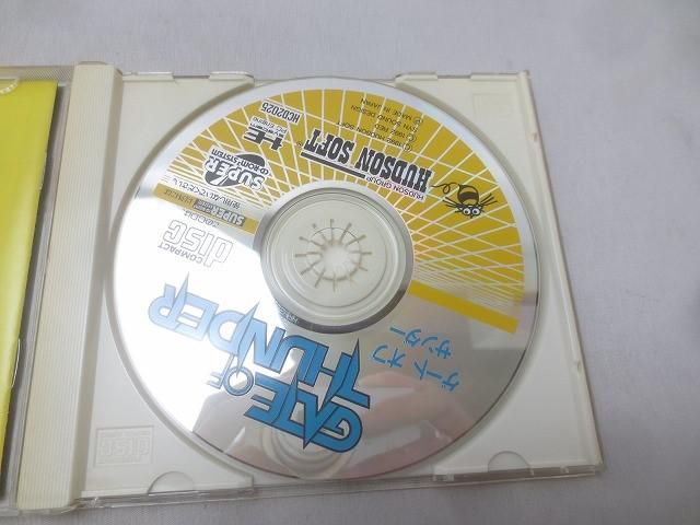 NEC PCエンジン