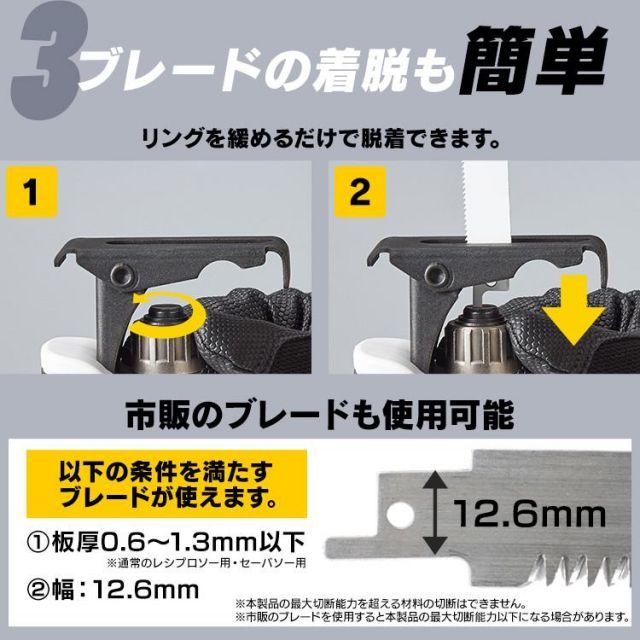 公式