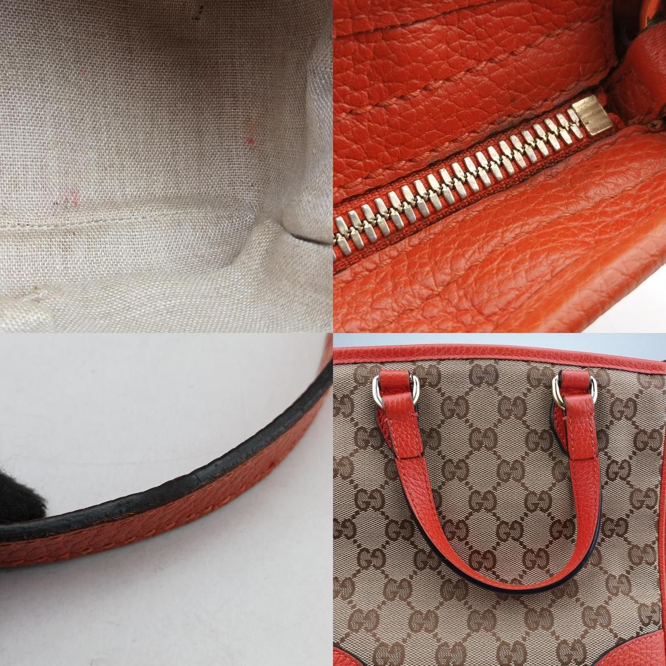 グッチGucciブリー ベージュ×オレンジ