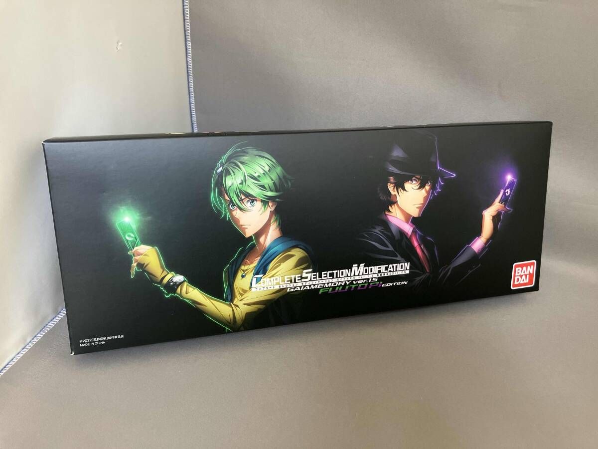 名作揃い❗️岩波少年文庫30冊 グリム童話集＆アラビアンナイト＆長