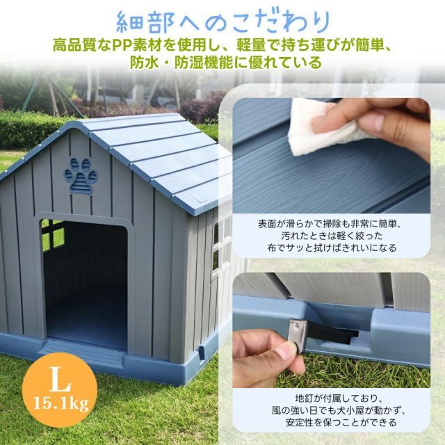 ボブハウス