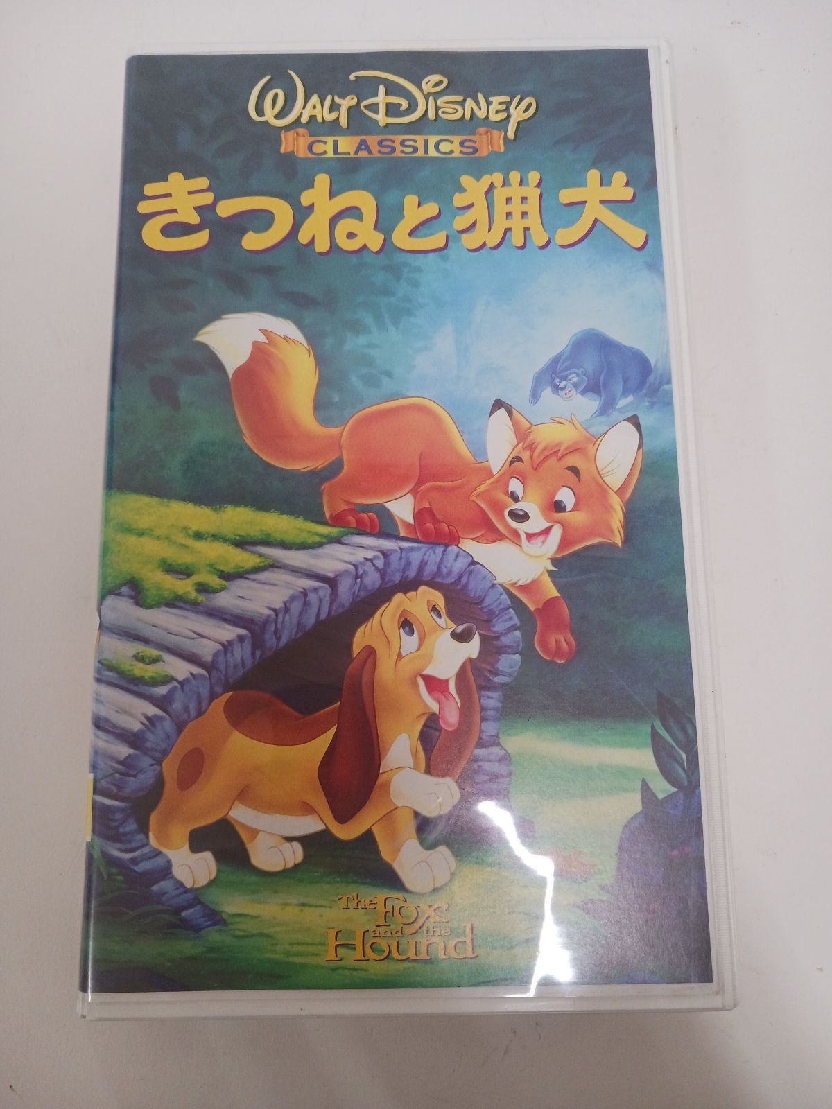 中古品 ディズニーclassics VHSビデオ 18本まとめて 白雪姫、バンビ