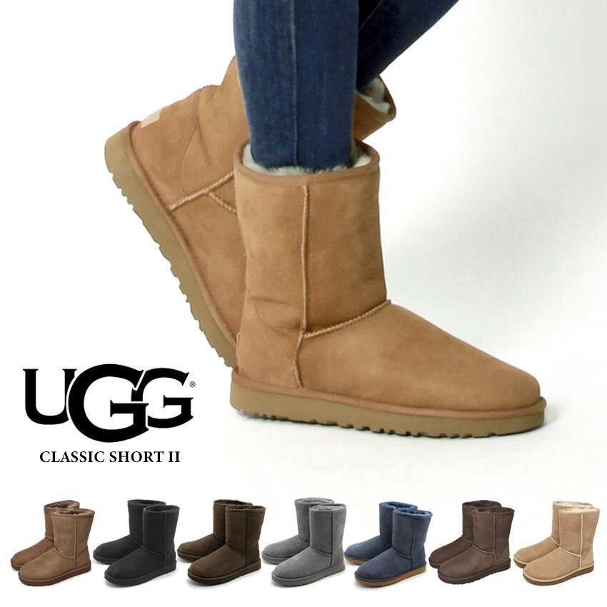 アグ ムートンブーツ レディース クラシックショート II UGG 1016223 ブラック 黒 ブラウン 茶 シューズ ブーツ モコモコ ボア