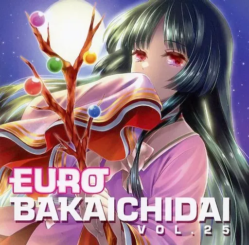 2025年最新】ユーロバカ一代の人気アイテム - メルカリ