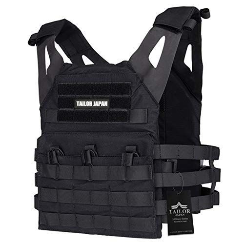 Free Size_ブラック [TAILOR JAPAN] タクティカルベスト サバゲー ベスト プレートキャリア 特殊部隊 サバイバルゲーム SWAT マグポーチ付き MOLLE 防弾チョッキ フリーサイズ 1000Dナイロン製 (ブラック)