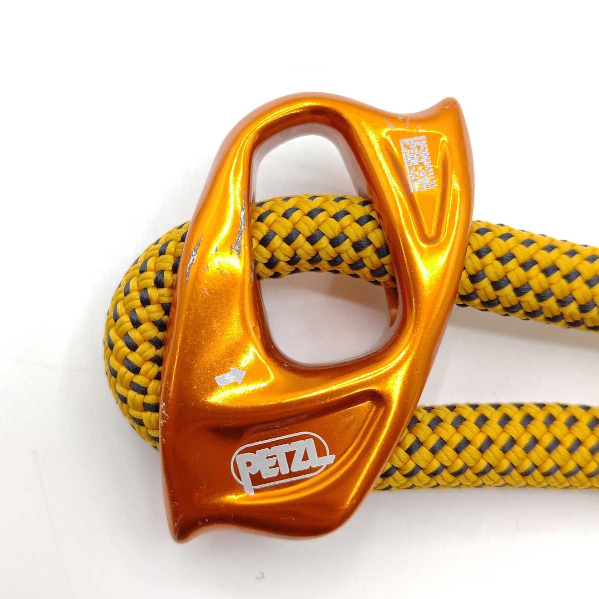 ペツル デュアルコネクトアジャスト L35ARM PETZL 登山 クライミング 高所作業 レスキュー