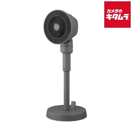 アイリスオーヤマ サーキュレーター扇風機 ACスタンドファン マイコン式 STF-AC15TEC-H ダークグレー