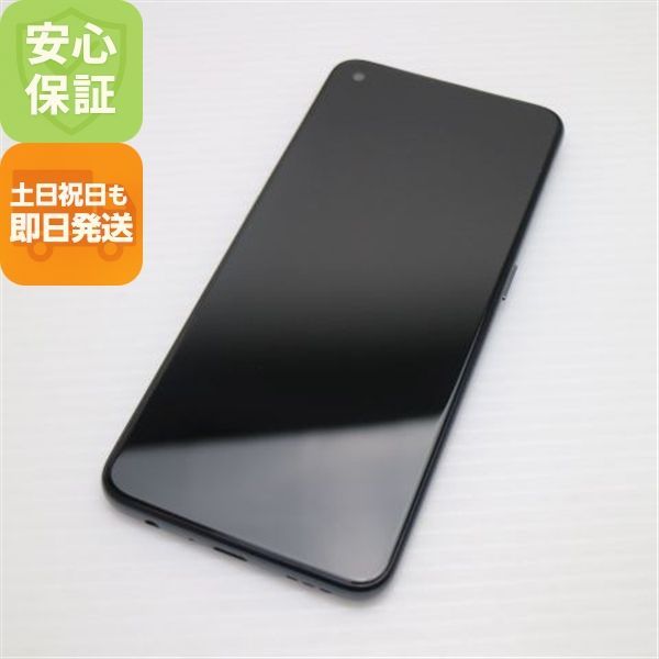 超美品 SIMフリー OPPO A55s 5G 64GB ブラック 本体 即日発送