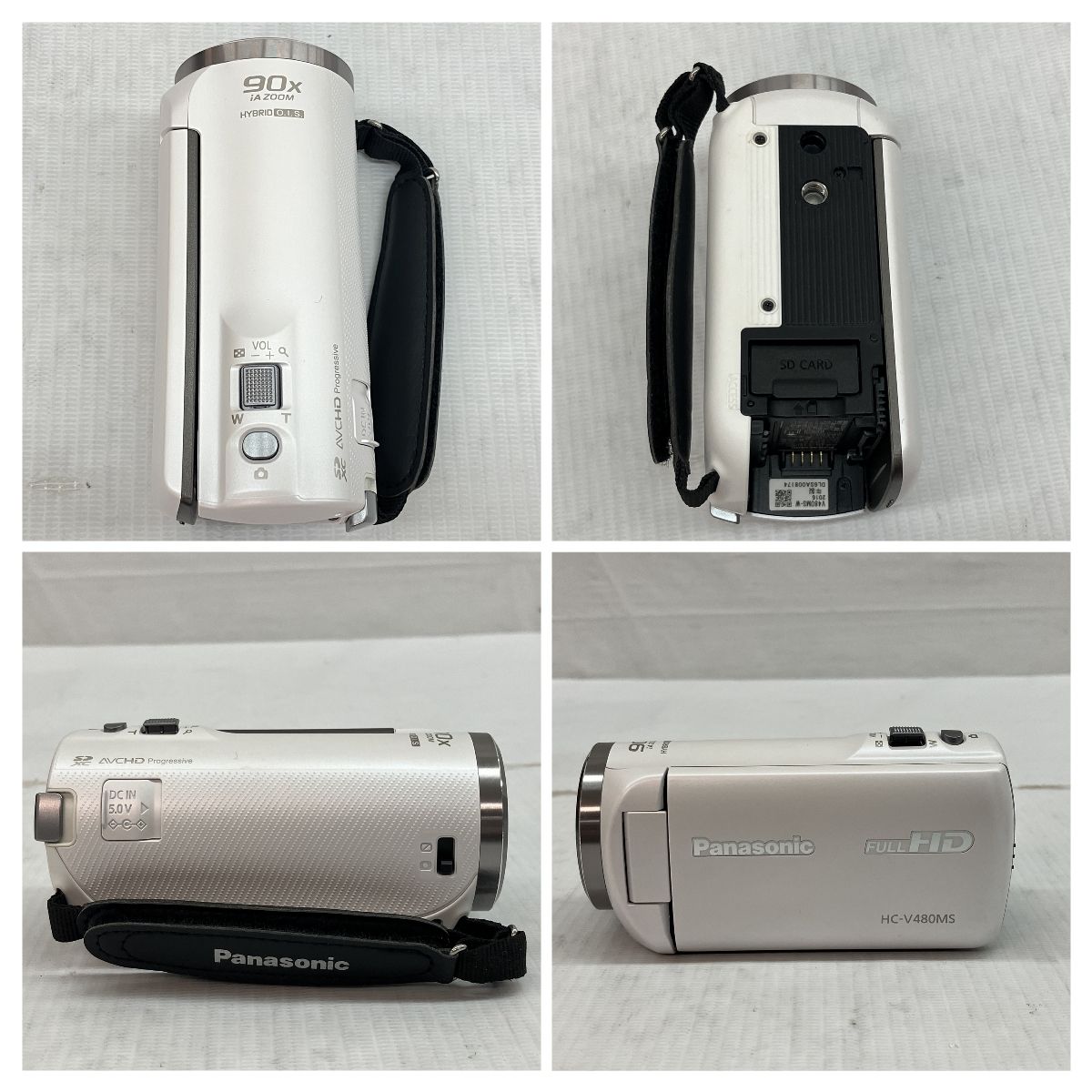 HC-V480MS-W