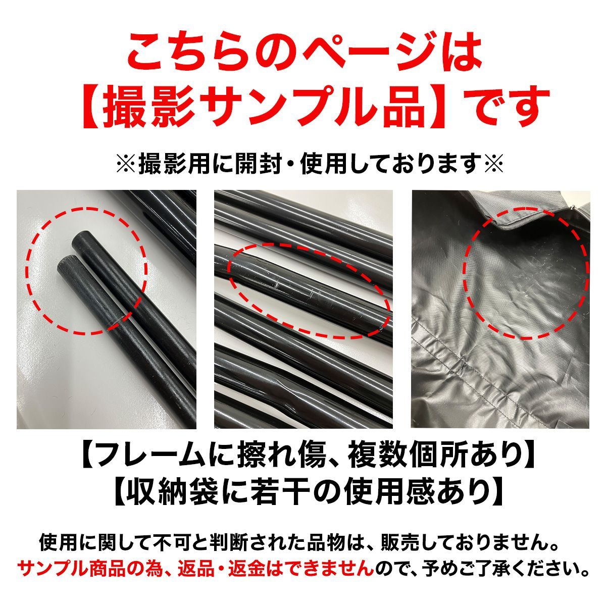 KaRaDaStyle バックネット 防球ネット 特大サイズ ブラック KaRaDa Style 野球ネット 大型ワイド 3.8×2.4M バッティング