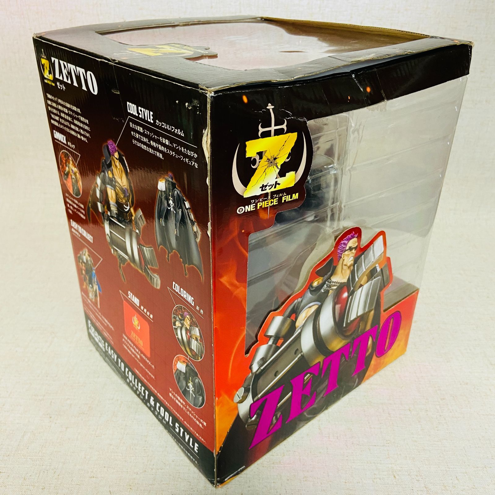 フィギュアーツZERO ゼット ＆ アイン 2種セット ワンピース 劇場版 