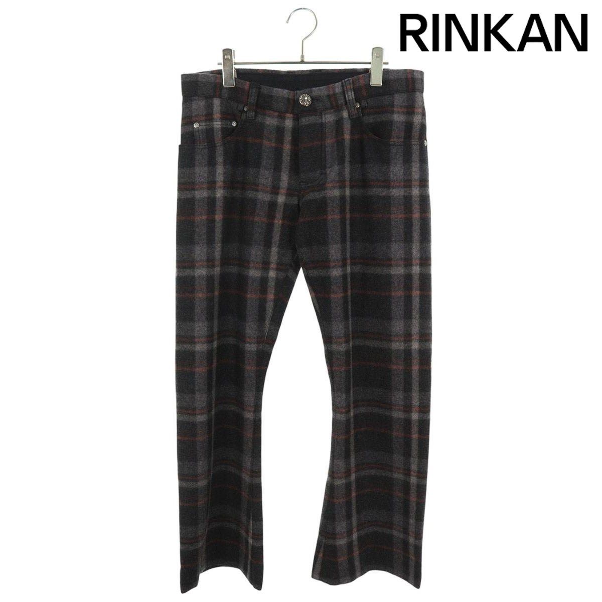 クロムハーツ チェックウールフ ルールロングパンツ メンズ 33インチ
