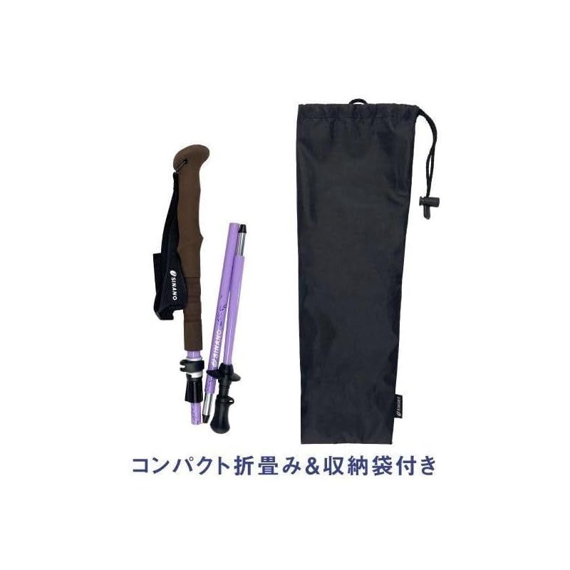 パープル 95-110cm