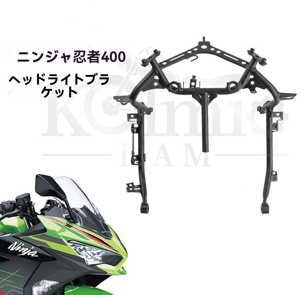 激レア 超希少 マーシャル782ヘッドライト スタールックス Z2 Z750RS