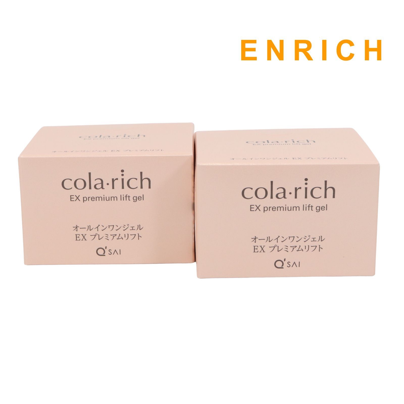 オンライン ショップコスメ・美容 - 新品未開封 コラリッチ オールインワンジェル EXプレミアムリフト55g ×2個 N110343513 ★未開封★cola-rich オールインワンジェル 55g