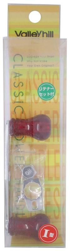 バレーヒル(ValleyHill) クラシックパワーハンドル ST70 I型 RE 40682 バレーヒル(ValleyHill) クラシックパワーハンドル ST70 I型 RE