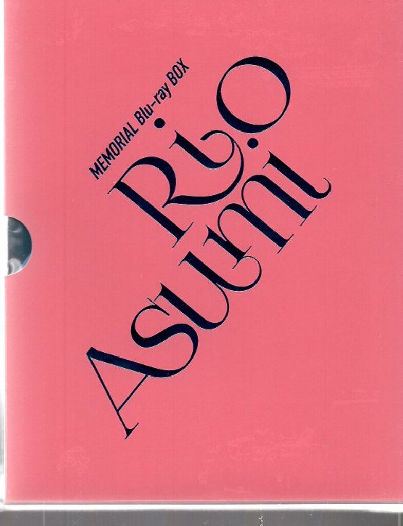 明日海りお 花組2019年BD !!)MEMORIAL Blu-ray BOX 「RIO ASUMI」 宝塚